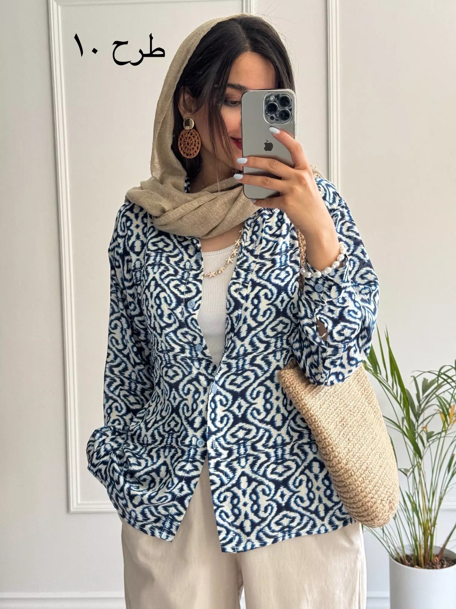 شومیز مانتویی سیلک